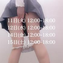 �u���O�摜