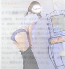 �u���O�摜