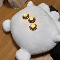 II