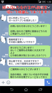 �u���O�摜