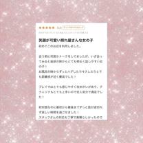 �u���O�摜