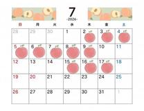 �u���O�摜