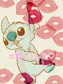 Ɩ 💋&...