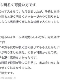 720()HAYAN201