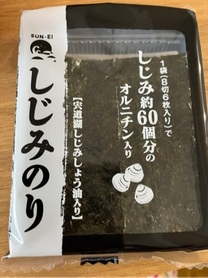 �u���O�摜