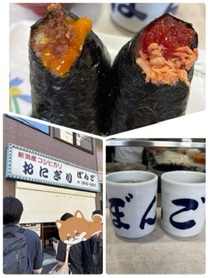 �u���O�摜