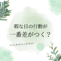 �u���O�摜