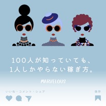 �u���O�摜