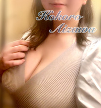 εβ
