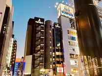 ���t�ɂȂ�����