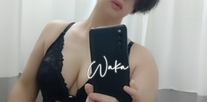εβ
