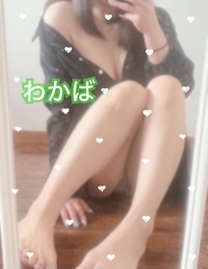 εβ