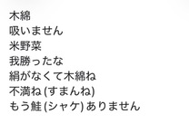 ���ε����β���