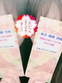 ���ε����β���