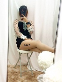 εβ