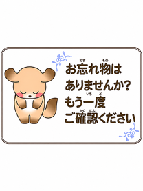�u���O�摜