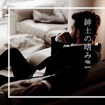 ���ε����β���