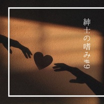 �u���O�摜