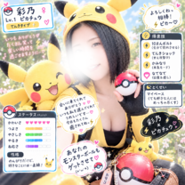 �u���O�摜