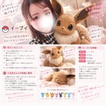 �u���O�摜