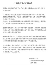 ���ε����β���