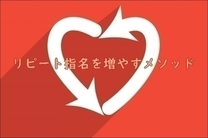 �u���O�摜