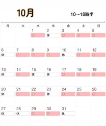 10̃V...
