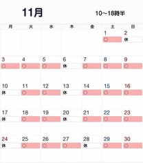 11̃V...