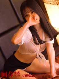 邨Z...