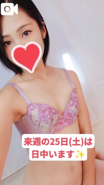 T(...