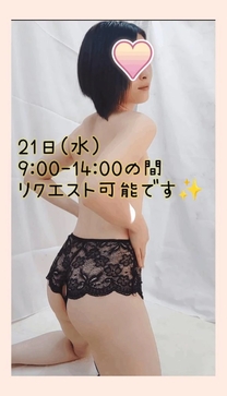 �����ł���