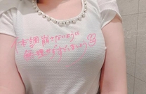 \...