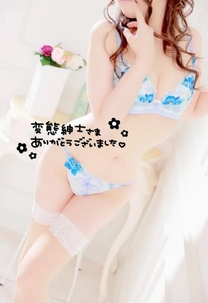 �u���O�摜