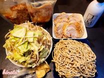 Ỹe...