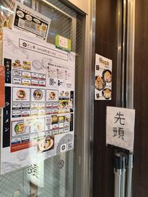 ���ε����β���