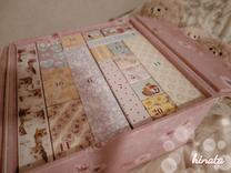 ���ε����β���