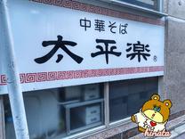 �u���O�摜