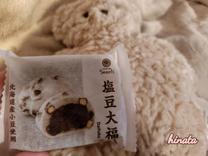 ���ε����β���