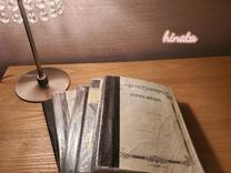 ���ε����β���