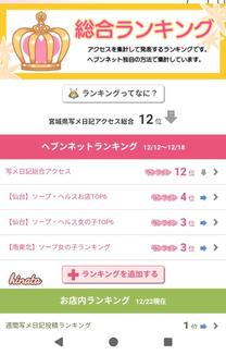 ���ε����β���