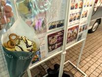 ���ε����β���