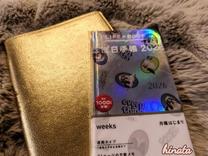 ���ε����β���