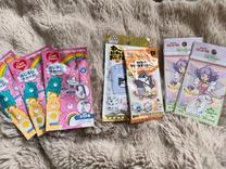 ���ε����β���