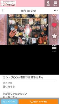 ���ε����β���