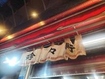 ���ε����β���