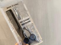 ���ε����β���