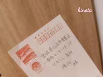 ���ε����β���