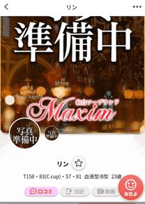 ���ε����β���