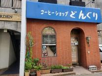 ���ε����β���