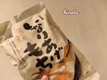 ���ε����β���